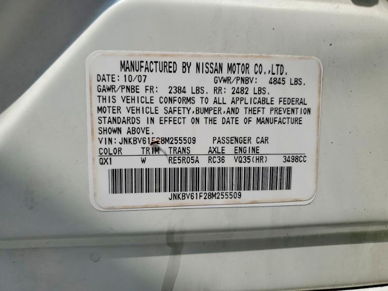 Продаж на аукціоні авто 2008 Infiniti G35, vin: JNKBV61F28M255509, номер лоту: 65335726