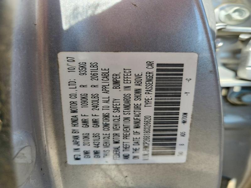 65700616 :رقم المزاد ، JHMCP26818C026620 vin ، 2008 Honda Accord مزاد بيع