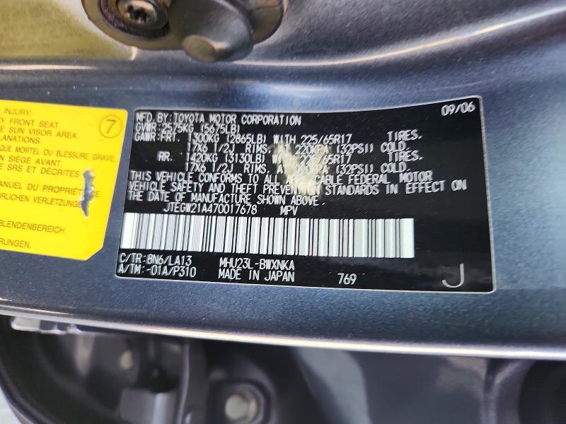 67275636 :رقم المزاد ، JTEGW21A470017678 vin ، 2007 Toyota Highlander مزاد بيع