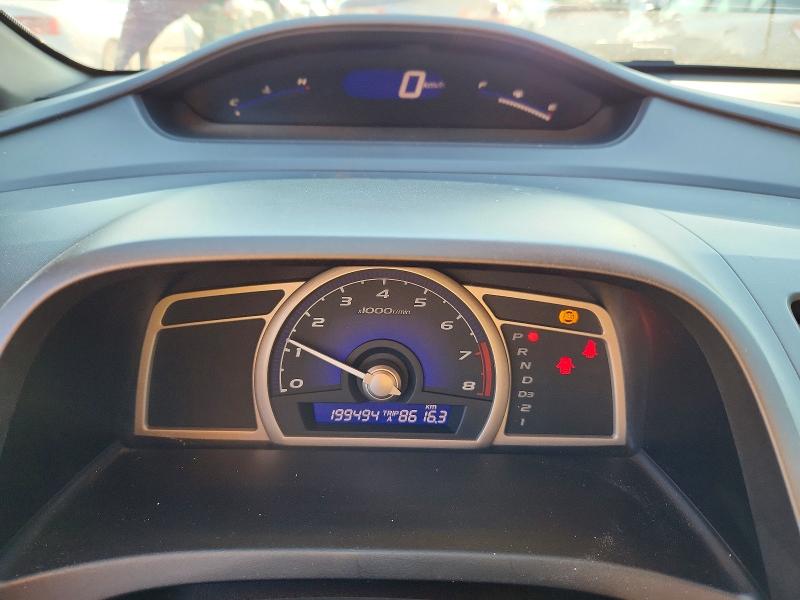 Aukcja sprzedaży 2008 Honda Civic, vin: 2HGFA165X8H003562, numer aukcji: 65000276