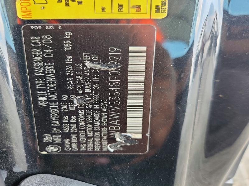 Продаж на аукціоні авто 2008 Bmw 328, vin: WBAWV53548P079219, номер лоту: 66967566