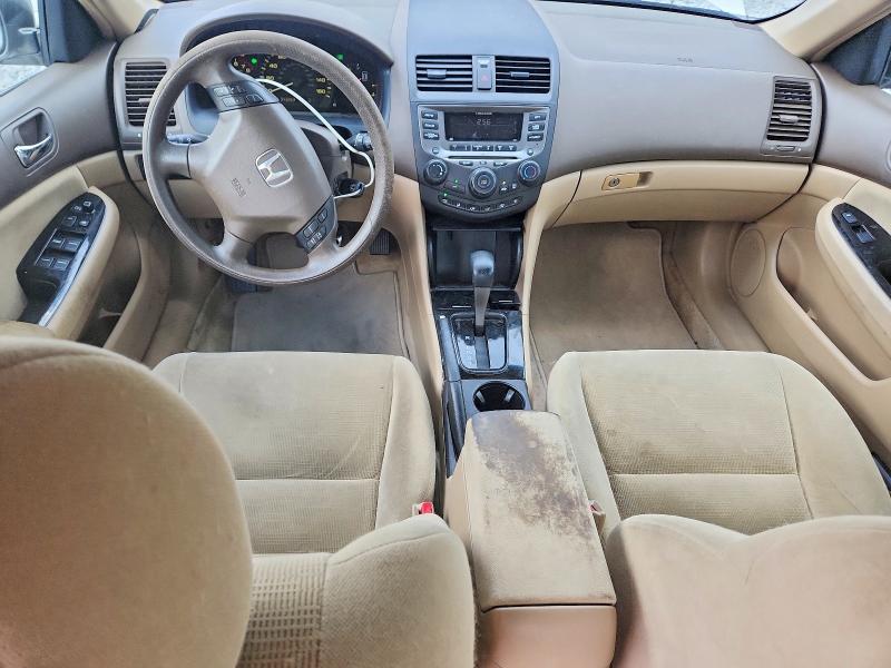 Aukcja sprzedaży 2007 Honda Accord, vin: 1HGCM56367A064064, numer aukcji: 61449906