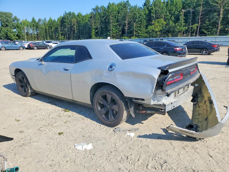 Продажа на аукционе авто 2023 Dodge Challenger, vin: 2C3CDZAG1PH542624, номер лота: 65509926
