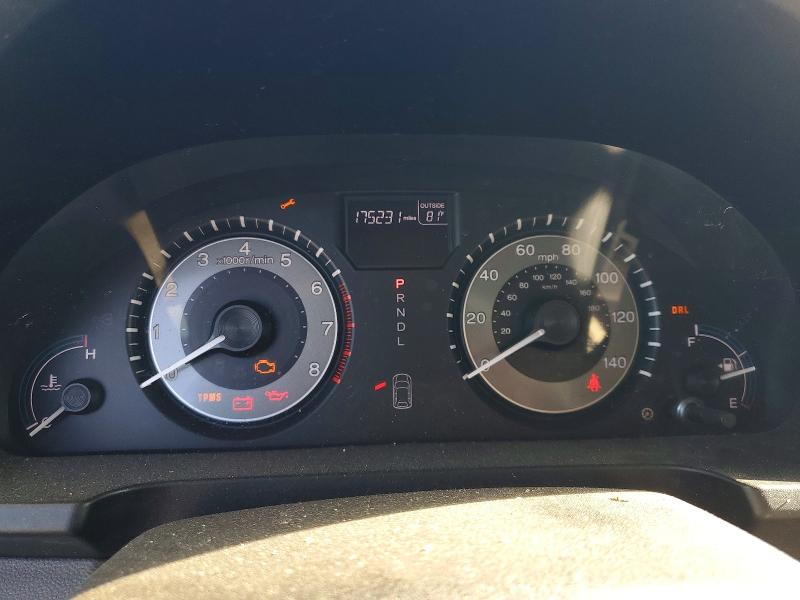 Aukcja sprzedaży 2012 Honda Odyssey, vin: 5FNRL5H45CB062180, numer aukcji: 67207406