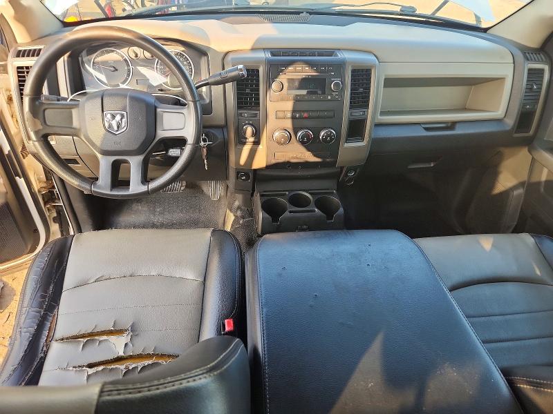 2011 Dodge Ram 1500 მანქანა იყიდება აუქციონზე, vin: 1D7RV1GP6BS686236, აუქციონის ნომერი: 66201246