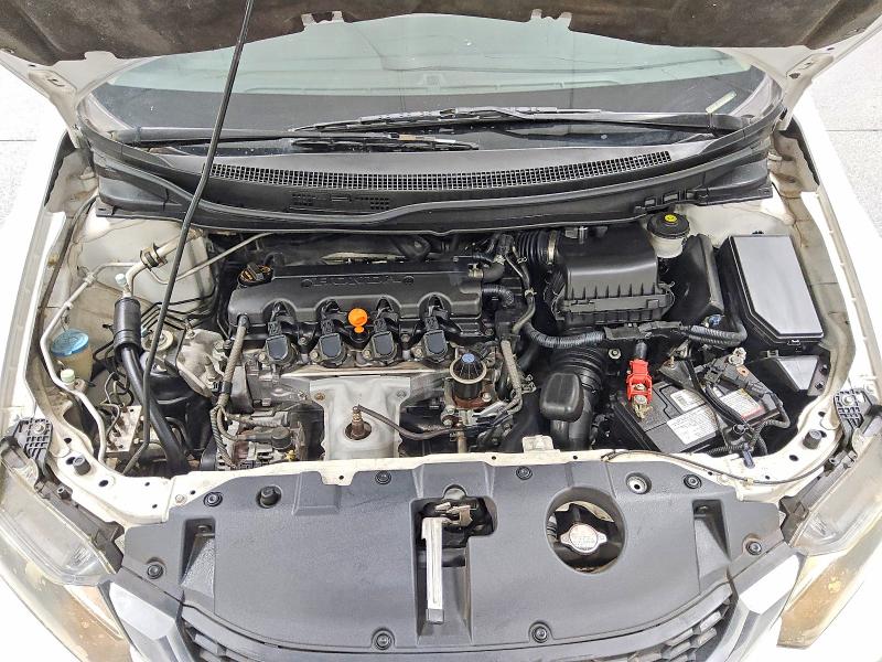 2014 Honda Civic მანქანა იყიდება აუქციონზე, vin: 19XFB2F52EE216420, აუქციონის ნომერი: 59710446