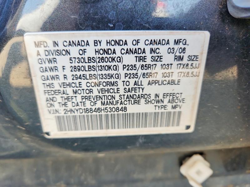 Продажа на аукционе авто 2006 Acura Mdx, vin: 2HNYD18846H530848, номер лота: 65039406