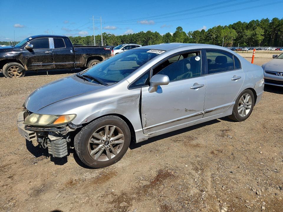 Продажа на аукционе авто 2007 Honda Civic, vin: 1HGFA16597L027935, номер лота: 64697376