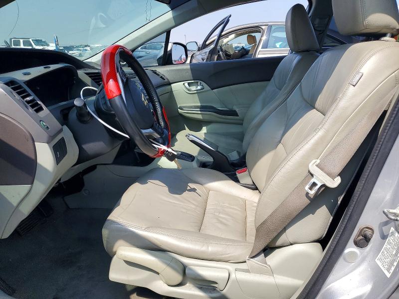 2012 Honda Civic მანქანა იყიდება აუქციონზე, vin: 19XFB2F99CE363706, აუქციონის ნომერი: 64444086