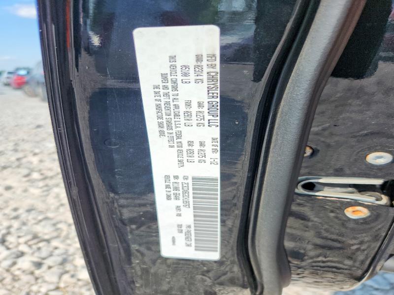Продажа на аукционе авто 2012 Dodge Charger, vin: 2C3CDXBG3CH189767, номер лота: 63806616