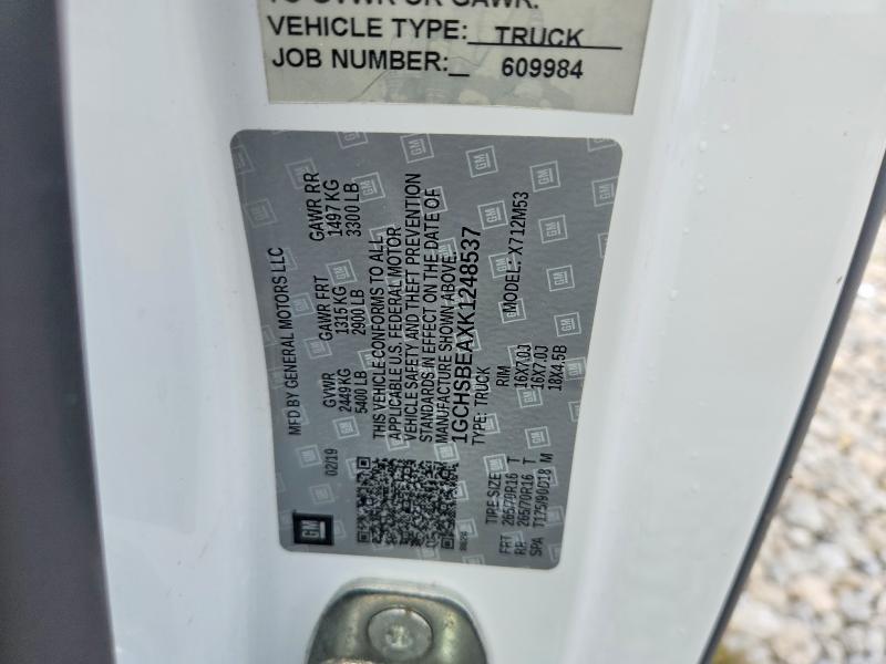 2019 Chevrolet Colorado მანქანა იყიდება აუქციონზე, vin: 1GCHSBEAXK1248537, აუქციონის ნომერი: 64458426