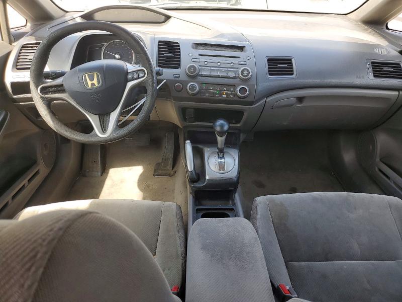Продаж на аукціоні авто 2010 Honda Civic, vin: 2HGFA1F57AH583374, номер лоту: 65122906