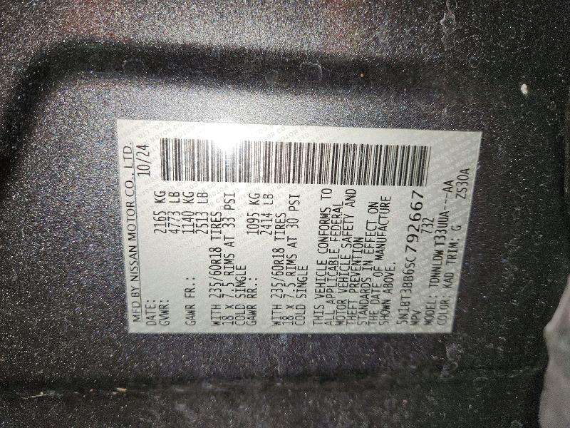 2025 Nissan Rogue მანქანა იყიდება აუქციონზე, vin: 5N1BT3BB6SC792667, აუქციონის ნომერი: 65257406