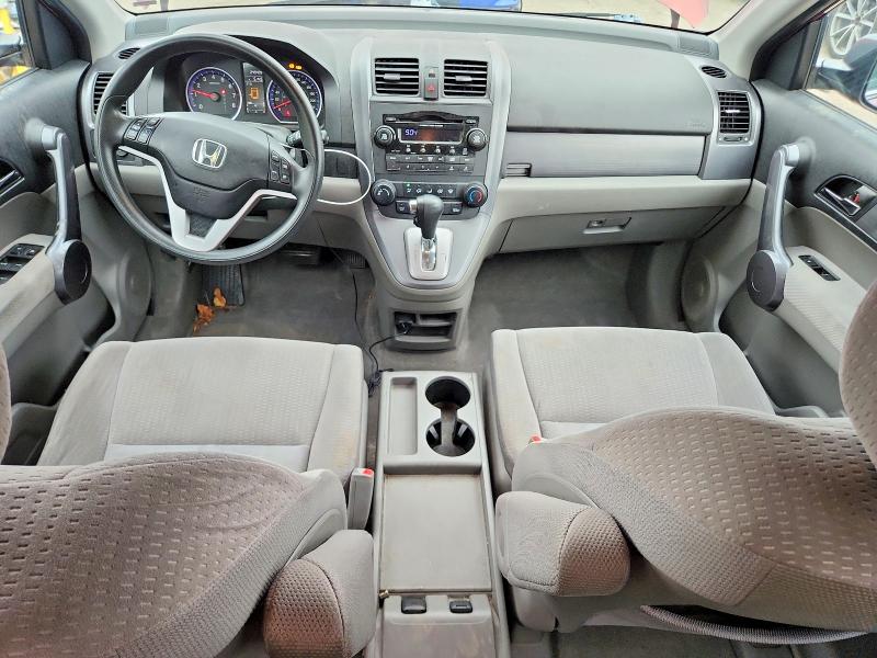 2008 Honda Cr-v მანქანა იყიდება აუქციონზე, vin: 5J6RE48548L820036, აუქციონის ნომერი: 63724976