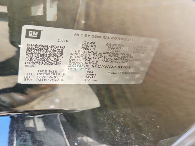 Продажа на аукционе авто 2019 Chevrolet Suburban, vin: 1GNSKJKCXKR238704, номер лота: 64147116