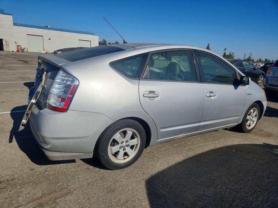 2009 Toyota Prius მანქანა იყიდება აუქციონზე, vin: JTDKB20U197837149, აუქციონის ნომერი: 67159696