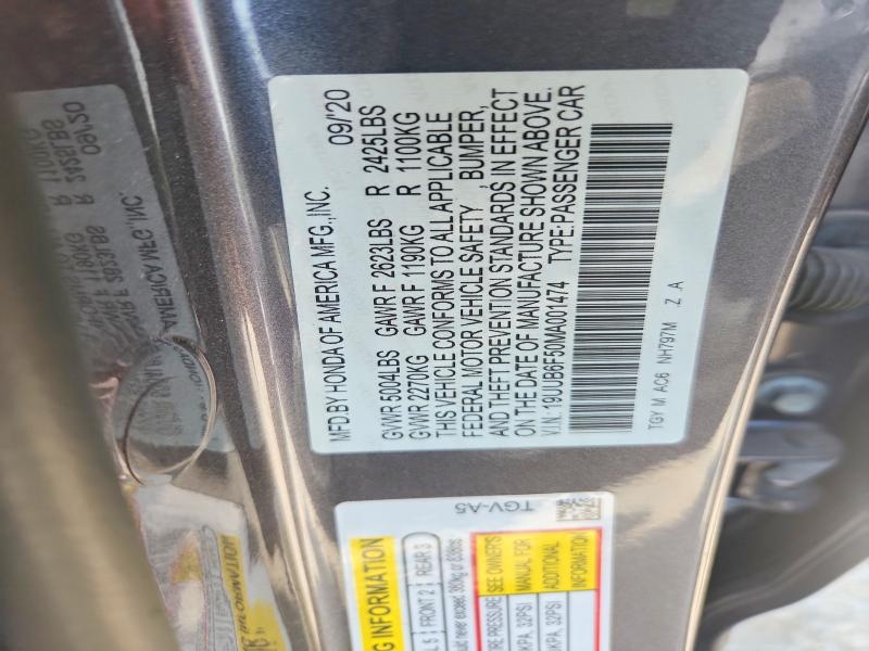 Продаж на аукціоні авто 2021 Acura Tlx, vin: 19UUB6F50MA001474, номер лоту: 65184566