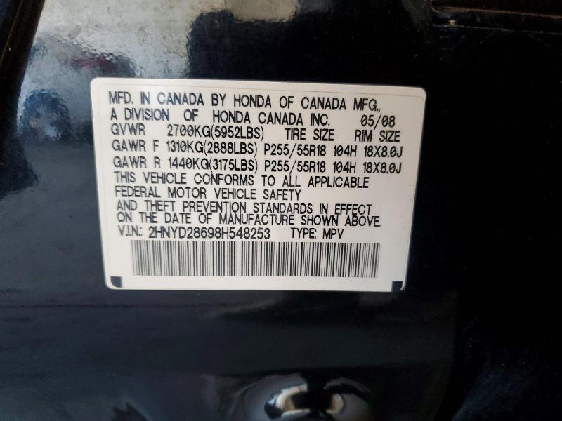 65327826 :رقم المزاد ، 2HNYD28698H548253 vin ، 2008 Acura Mdx مزاد بيع