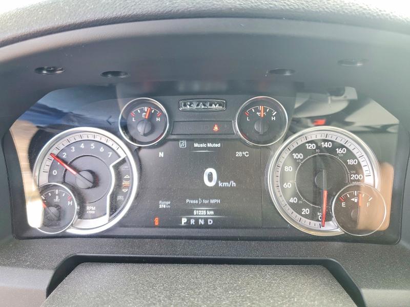 Продажа на аукционе авто 2022 Ram 1500 Classic, vin: 1C6RR7FT2NS190880, номер лота: 64953846