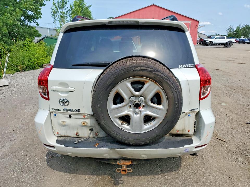 Продажа на аукционе авто 2007 Toyota Rav4, vin: JTMBD31V875100305, номер лота: 64823506