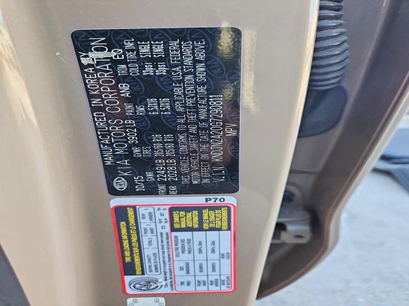 Продажа на аукционе авто 2016 Kia Soul, vin: KNDJN2A20G7290811, номер лота: 64963456