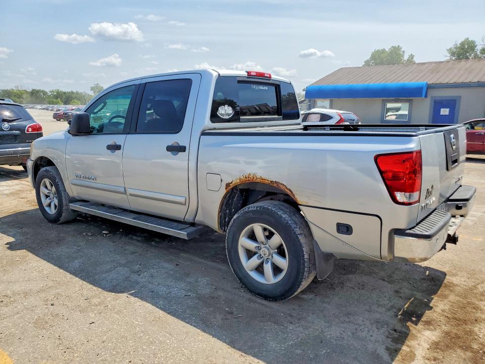 Продажа на аукционе авто 2010 Nissan Titan, vin: 1N6BA0EC6AN300023, номер лота: 66928986