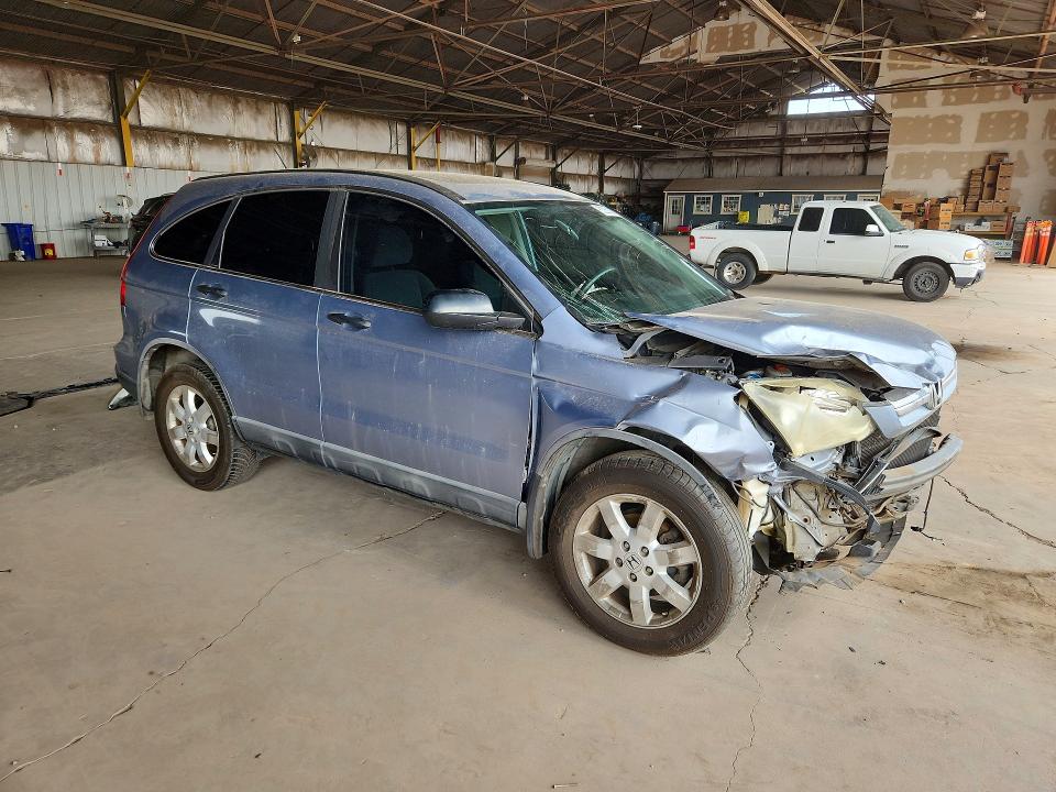 Aukcja sprzedaży 2009 Honda Cr-v, vin: 5J6RE38589L025812, numer aukcji: 63262886