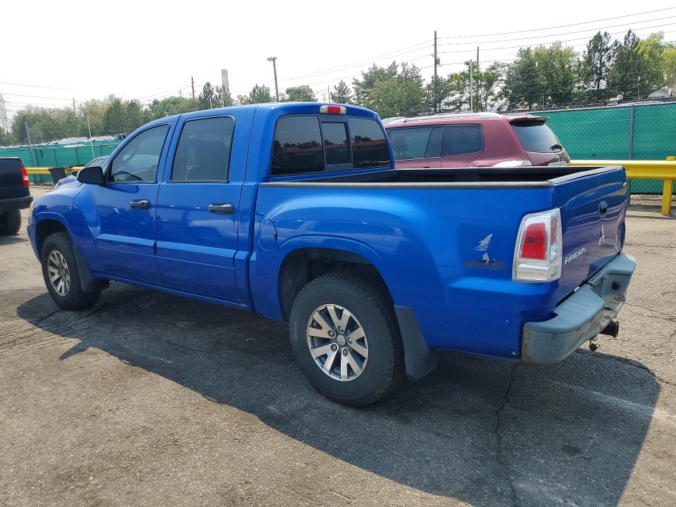 Aukcja sprzedaży 2008 Mitsubishi Raider, vin: 1Z7HT28K48S588520, numer aukcji: 63620016