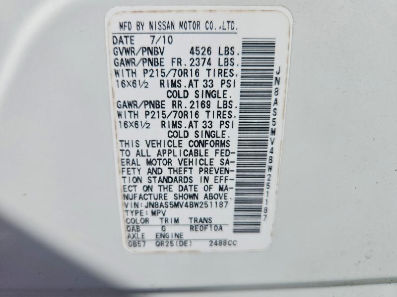 Продаж на аукціоні авто 2011 Nissan Rogue, vin: JN8AS5MV4BW251187, номер лоту: 66905946