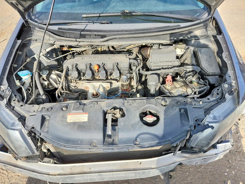 2015 Honda Civic მანქანა იყიდება აუქციონზე, vin: 2HGFB2F71FH032286, აუქციონის ნომერი: 65206436