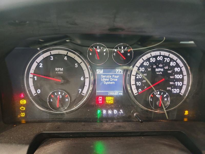 2012 Dodge Ram 1500 მანქანა იყიდება აუქციონზე, vin: 1C6RD7LT8CS154322, აუქციონის ნომერი: 65605086