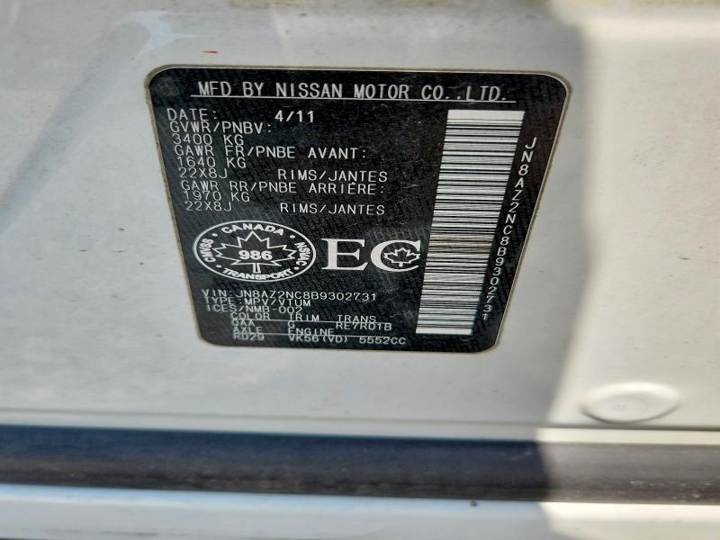 Продажа на аукционе авто 2011 Infiniti Qx56, vin: JN8AZ2NC8B9302731, номер лота: 64083726