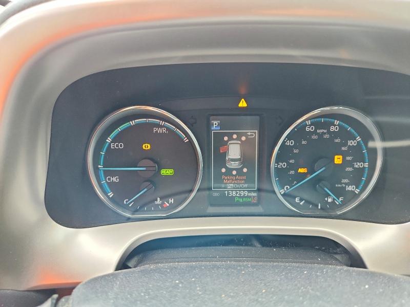 66136776 :رقم المزاد ، JTMDJREV5GD046479 vin ، 2016 Toyota Rav4 Hv مزاد بيع