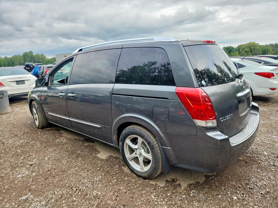 65150526 :رقم المزاد ، 5N1BV28U18N112328 vin ، 2008 Nissan Quest مزاد بيع