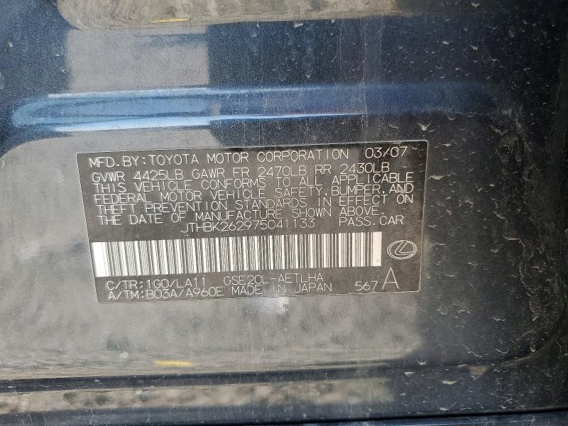 Продажа на аукционе авто 2007 Lexus Is 250, vin: JTHBK262975041133, номер лота: 64282946
