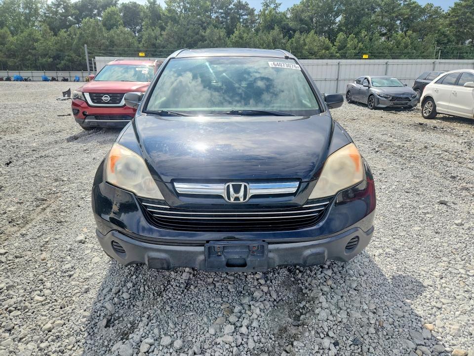 64073076 :رقم المزاد ، JHLRE48547C058799 vin ، 2007 Honda Cr-v مزاد بيع