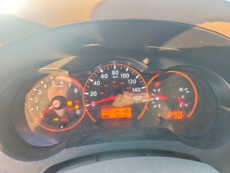 2008 Nissan Altima მანქანა იყიდება აუქციონზე, vin: 1N4AL24E58C218495, აუქციონის ნომერი: 63508996