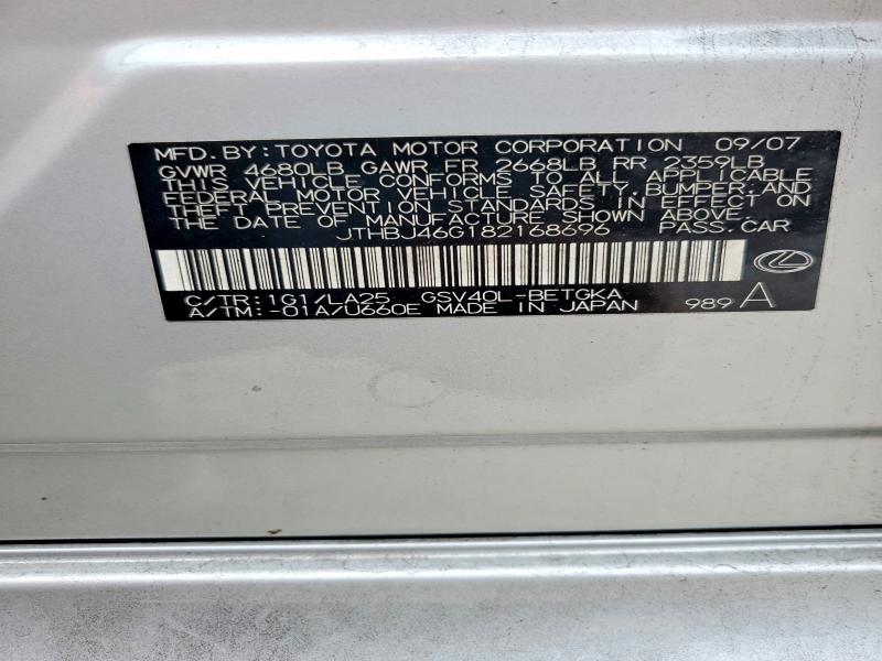 Aukcja sprzedaży 2008 Lexus Es, vin: JTHBJ46G182168696, numer aukcji: 65754076