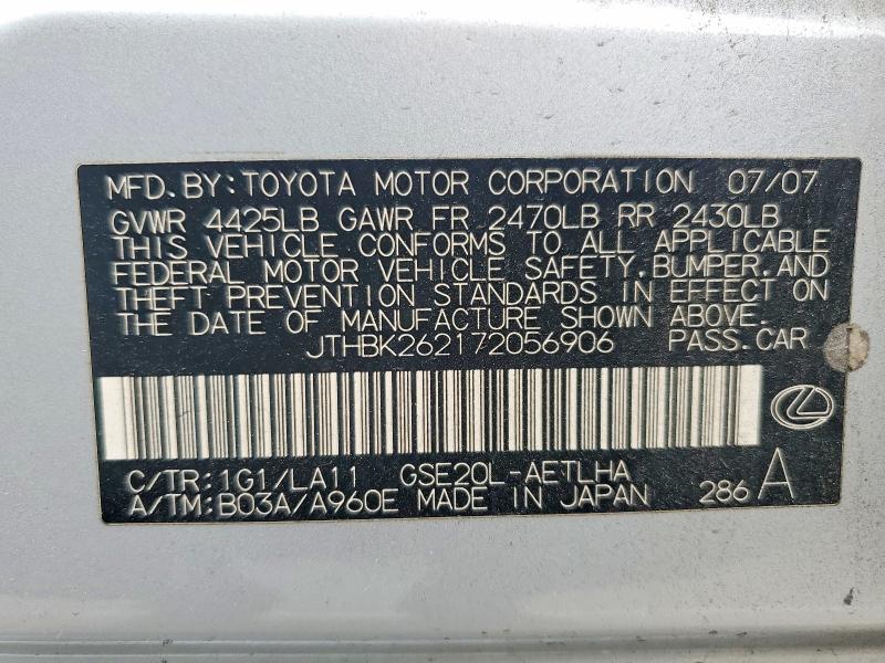 2007 Lexus Is 250 მანქანა იყიდება აუქციონზე, vin: JTHBK262172056906, აუქციონის ნომერი: 64562526