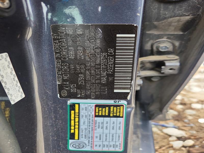 Продаж на аукціоні авто 2015 Kia Cadenza, vin: KNALN4D77F5197156, номер лоту: 63583986