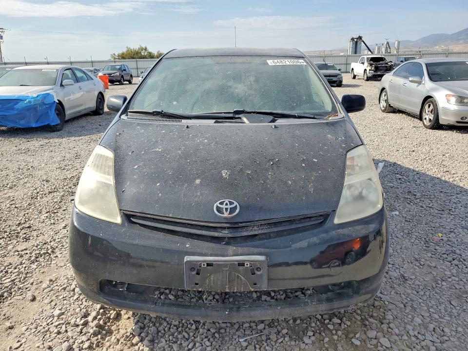 2005 Toyota Prius მანქანა იყიდება აუქციონზე, vin: JTDKB20U850120847, აუქციონის ნომერი: 64821006