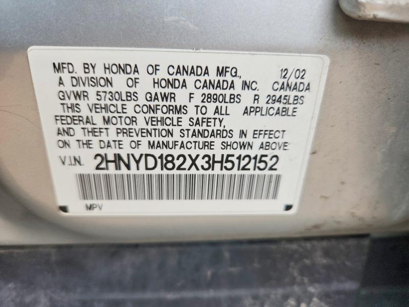 2003 Acura Mdx მანქანა იყიდება აუქციონზე, vin: 2HNYD182X3H512152, აუქციონის ნომერი: 63576436
