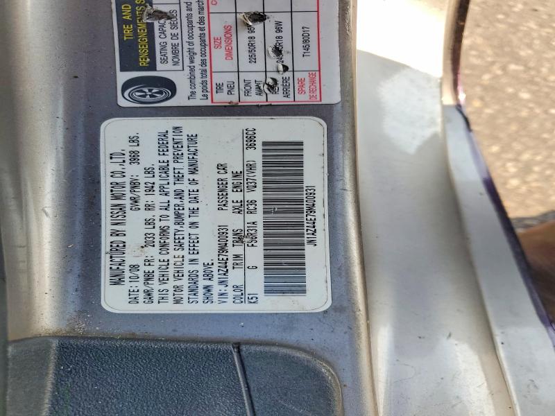 2009 Nissan 370z მანქანა იყიდება აუქციონზე, vin: JN1AZ44E79M400931, აუქციონის ნომერი: 65533146