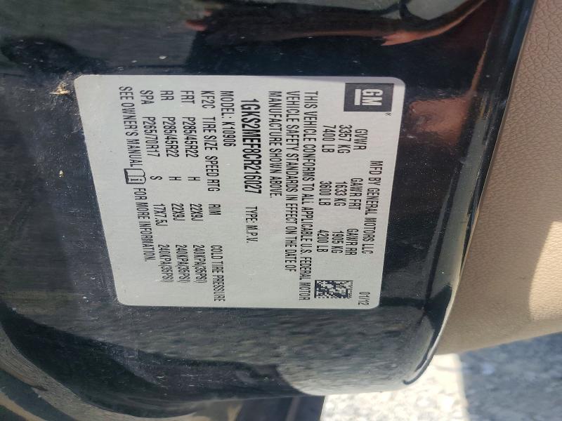 Продажа на аукционе авто 2012 Gmc Yukon Xl, vin: 1GKS2MEF8CR216027, номер лота: 64920436