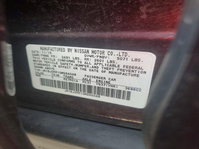 64643276 :رقم المزاد ، JN1BJ0RR1GM264048 vin ، 2016 Infiniti Qx50 مزاد بيع