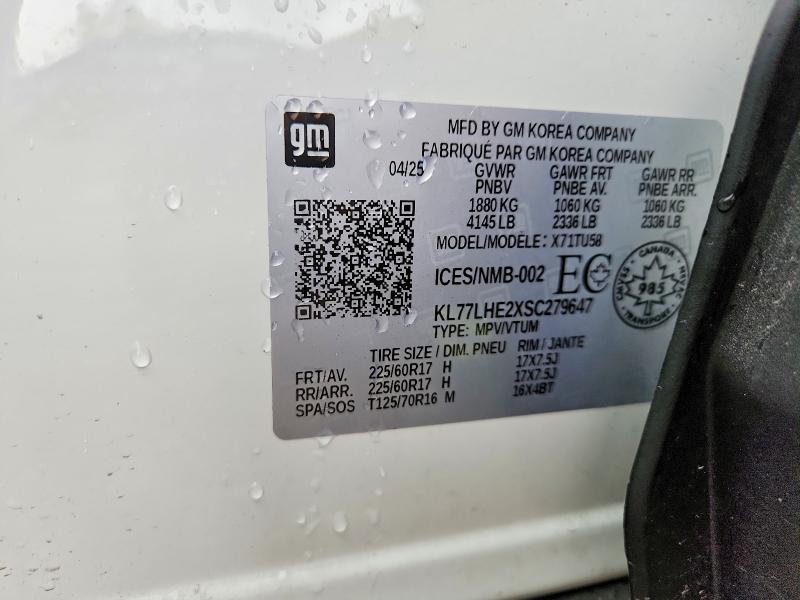 2025 Chevrolet Trax მანქანა იყიდება აუქციონზე, vin: KL77LHE2XSC279647, აუქციონის ნომერი: 65562726