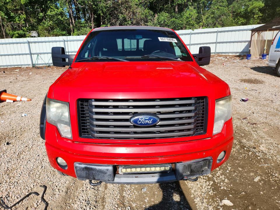 Продаж на аукціоні авто 2012 Ford F150, vin: 1FTFW1ETXCFA31209, номер лоту: 65716896