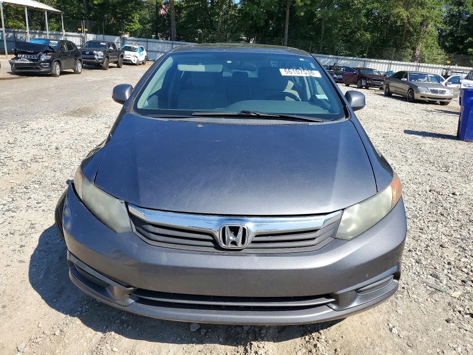 2012 Honda Civic მანქანა იყიდება აუქციონზე, vin: 19XFB2F88CE027696, აუქციონის ნომერი: 66107536