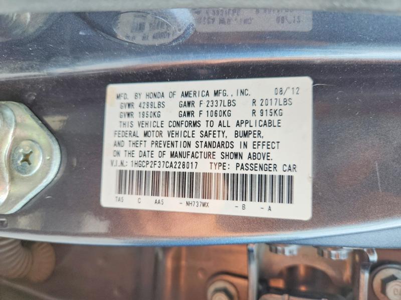 2012 Honda Accord მანქანა იყიდება აუქციონზე, vin: 1HGCP2F37CA228017, აუქციონის ნომერი: 64286706