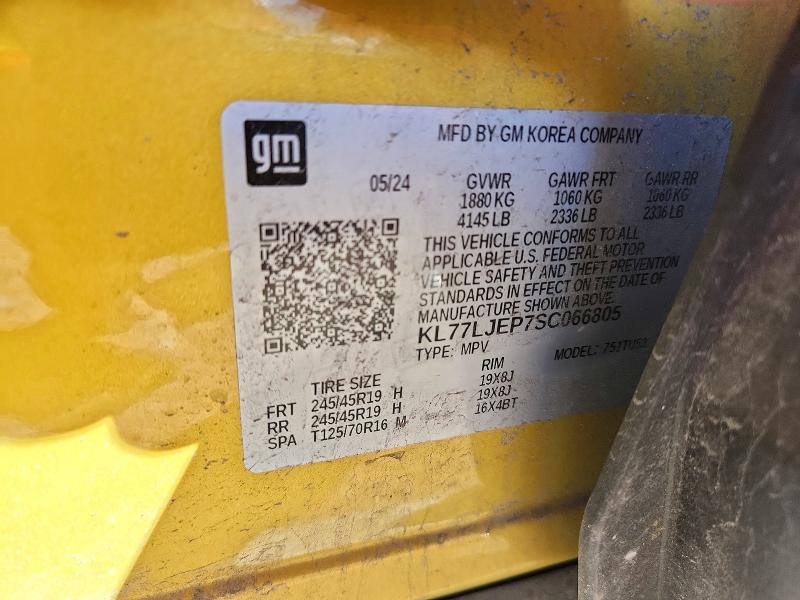Продажа на аукционе авто 2025 Chevrolet Trax, vin: KL77LJEP7SC066805, номер лота: 65436496
